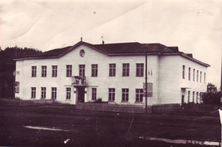 Здание школы с 1958г.